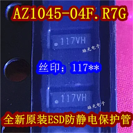 10 шт. AZ1045-04F.R7G 117* DFN2510P10E от электростатического разряда