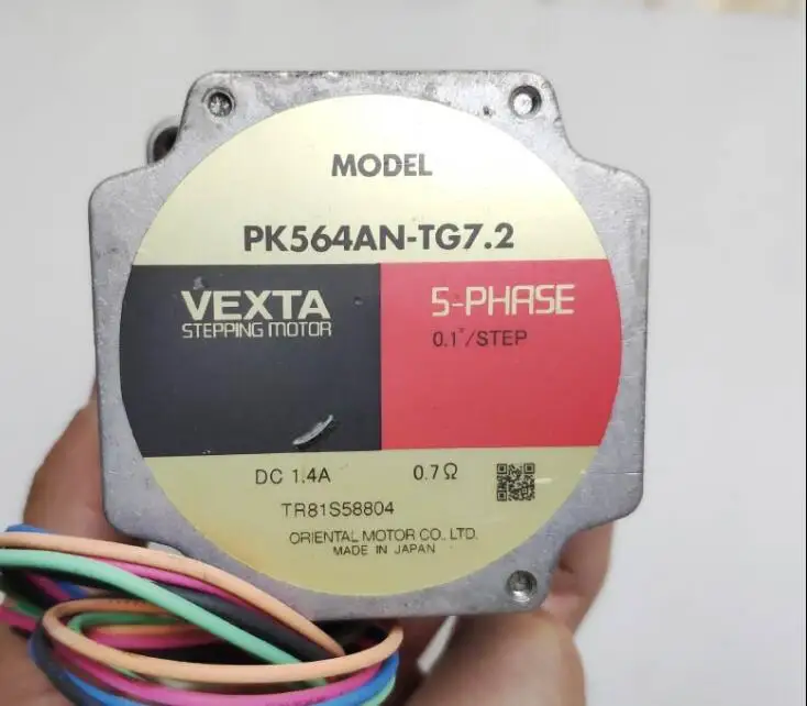 PK564AN-TG7.2 используется один, шаговый двигатель, хорошо работает