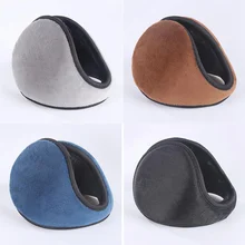 Горячая Распродажа, наушники, аксессуары для одежды, Наушники унисекс, зимняя Ушная муфта, повязка для ушей, теплые наушники, подарок, 4 цвета