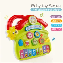 Children Baby 6-12 Month Infant Educational Early Childhood Small Piano Electronic Keyboard 0-3-Year-Old Infants 1 Music Toy