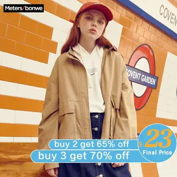 

Metersbonwe 2020 New jacket female spring new loose Tooling jacket simple wild Sports jacket women stand collar jacket