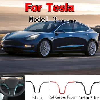 

For Tesla Model 3 2017-2019 ABS plastic Black/Carbon Fiber Steering Wheel Sequin Steering Wheel Decoration Cover Car Accessories