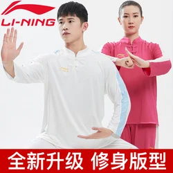 Tai Ji Suit Female High-End Tai Chi Exercise Clothing Martial Arts Exercise Clothing Male Performance Wear High-End Tai Ji Suit