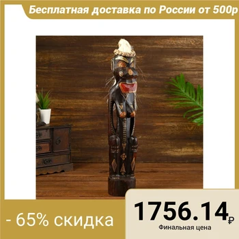 

Figurine "Aboriginal Darma" tree 9x9x55 cm 4575462