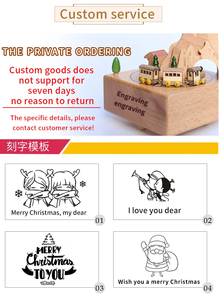详情页_14