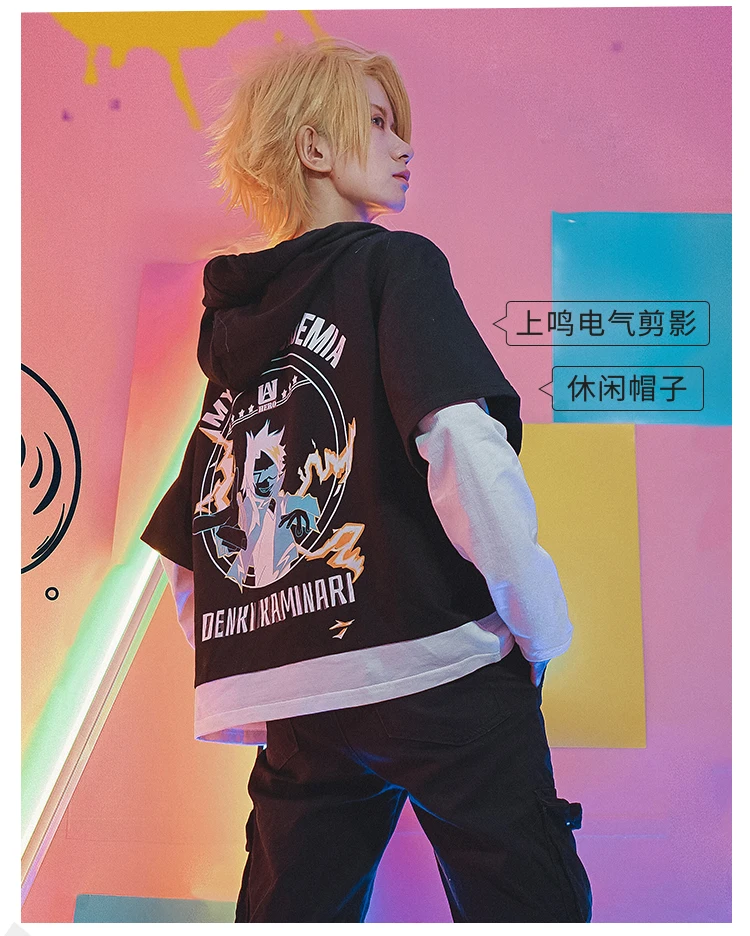 Аниме Cos My Hero Academy Kaminari Denki Косплей Костюм повседневные Костюмы маленький свитшот с героем+ футболка