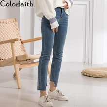 Colorfaith женские джинсы Асимметричная с высокой талией длиной до щиколотки Брюки Винтаж Синий корейский Стиль Уличная джинсы J8699