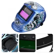 Защитная маска Автоматическая сменная Солнечная Сварочная маска Защитная крышка с кнопкой регулировки