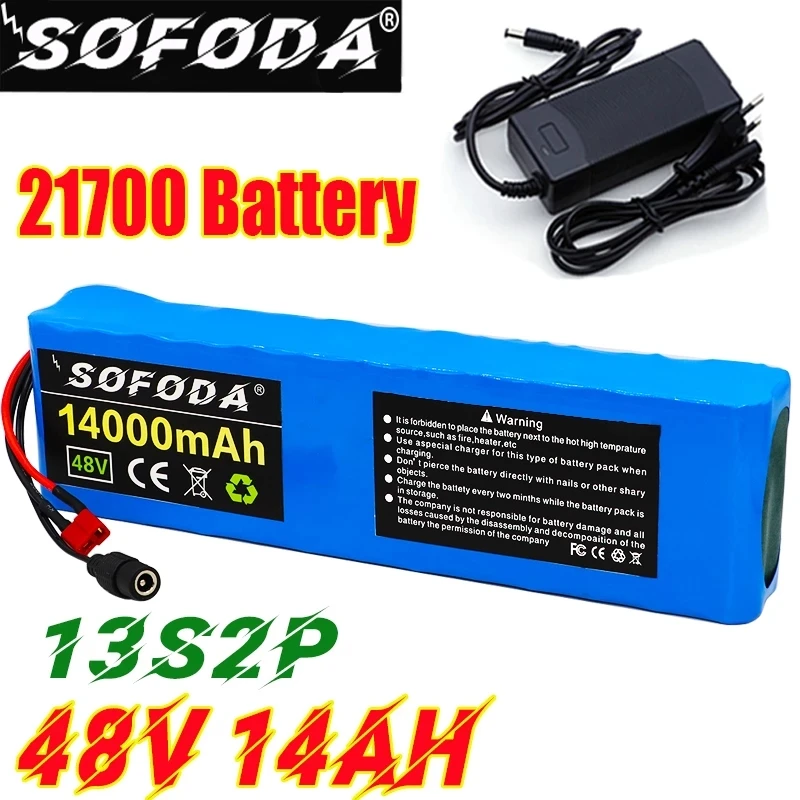 48V 14Ah 21700 13S2P аккумулятор 800W аккумуляторы высокой мощности 54 2 V 14000mAh Ebike Электрические BMS с зарядным