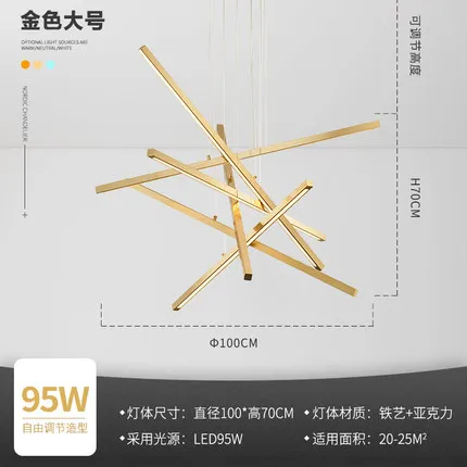 gold 100x70cm Современный светодиодный светильник для домашнего украшения, простая Золотая люстра для гостиной, столовой, лампа для кухни - Цвет абажура: gold 100x70cm