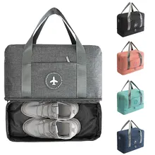 Модная дорожная сумка, отделение для сухого и мокрого посылка, Водонепроницаемая спортивная сумка, складная переносная сумка для хранения одежды, дорожная сумка