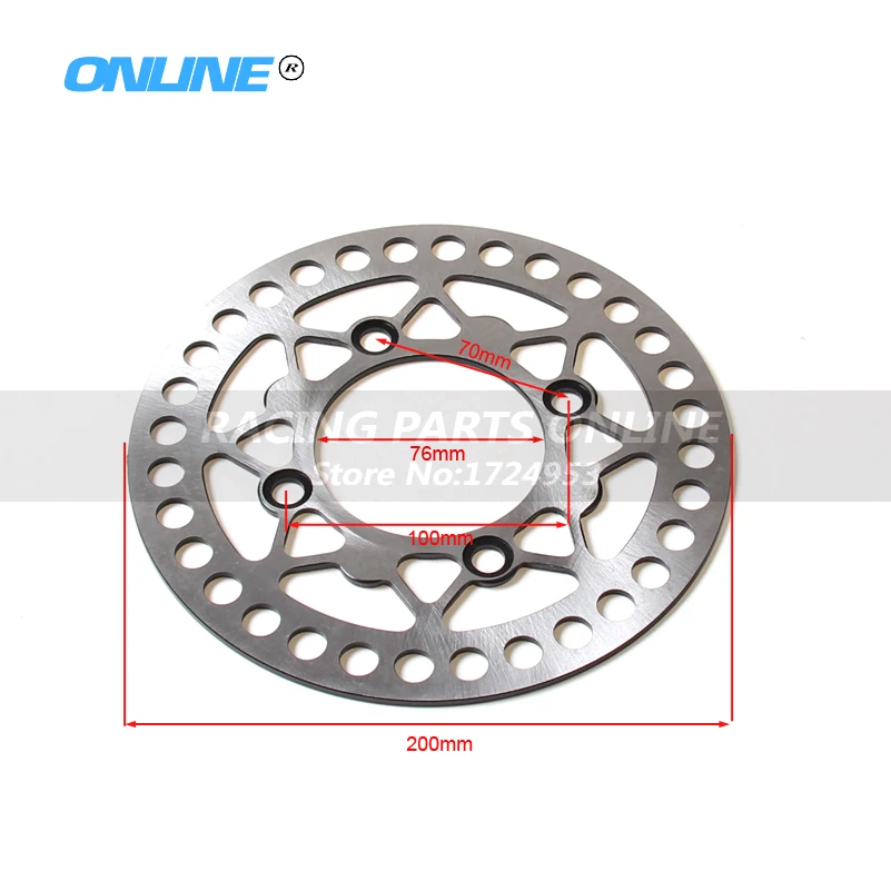 Универсальная Передняя Задняя Тормозная дисковая пластина 200 мм для мотоцикла