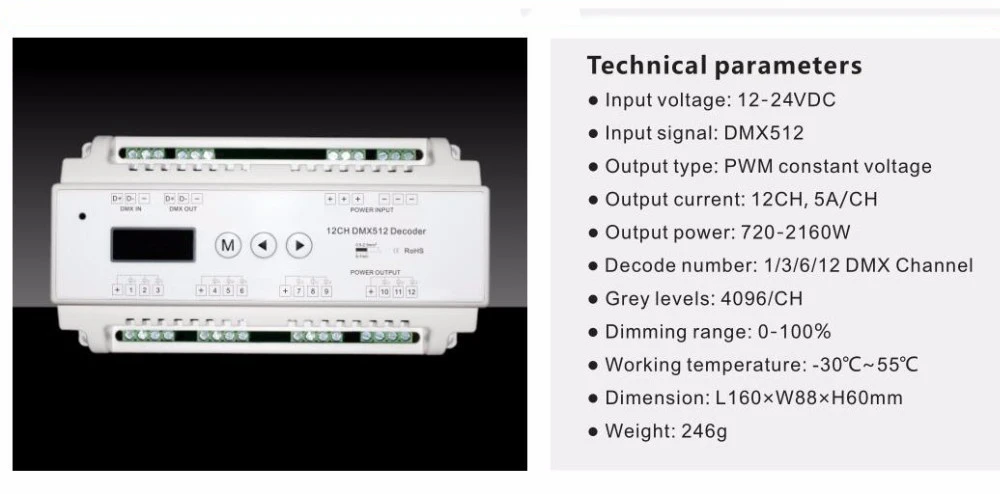 12 каналов DMX512 декодер постоянного напряжения; DC12-24V вход; 5A* 12 каналов выхода