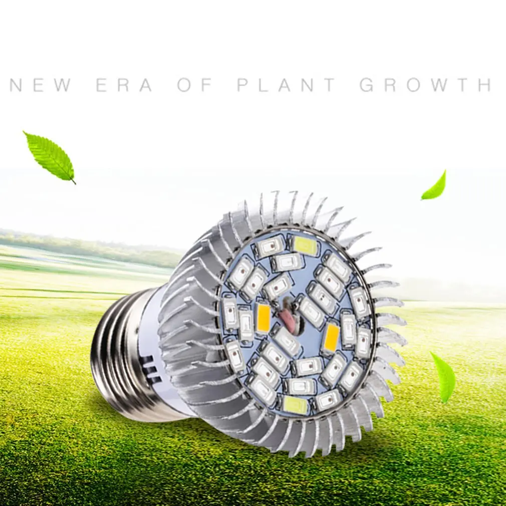 Растительный свет 28Led горшечные саженцы Крытый зеленый растение заполняет свет профессиональная Мода Быстрый листовой уходе