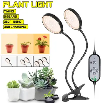 

Led Grow Light Full Spectrum Phyto Growth Bulb Hydroponic Growing Lights Lamps Grow Light Strip for phytolamps Plants Flower