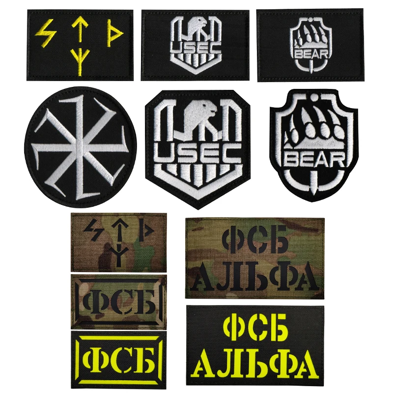 1 шт. 3D вышивка русский военный KGB телефон значок армия тактическая Кепка
