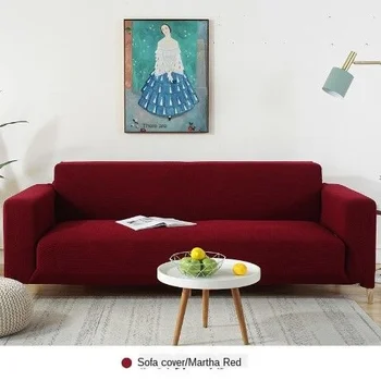 

Hot sale thick solid color plus cotton stretch sofa cover full cotton stretch protection cover sofa cover living room sofa towel