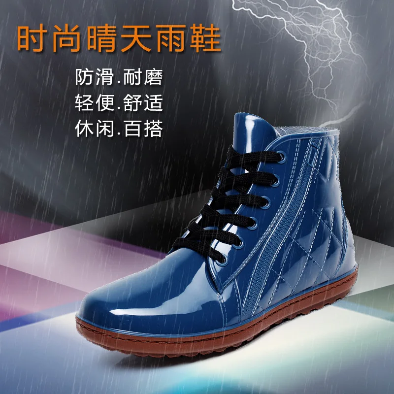 

Spring And Autumn Korean-style New Style Fashion Casual Low-Top Lace-up Men Rain Boots Rain Shoes Anti-slip Shoes Plastic Shoes