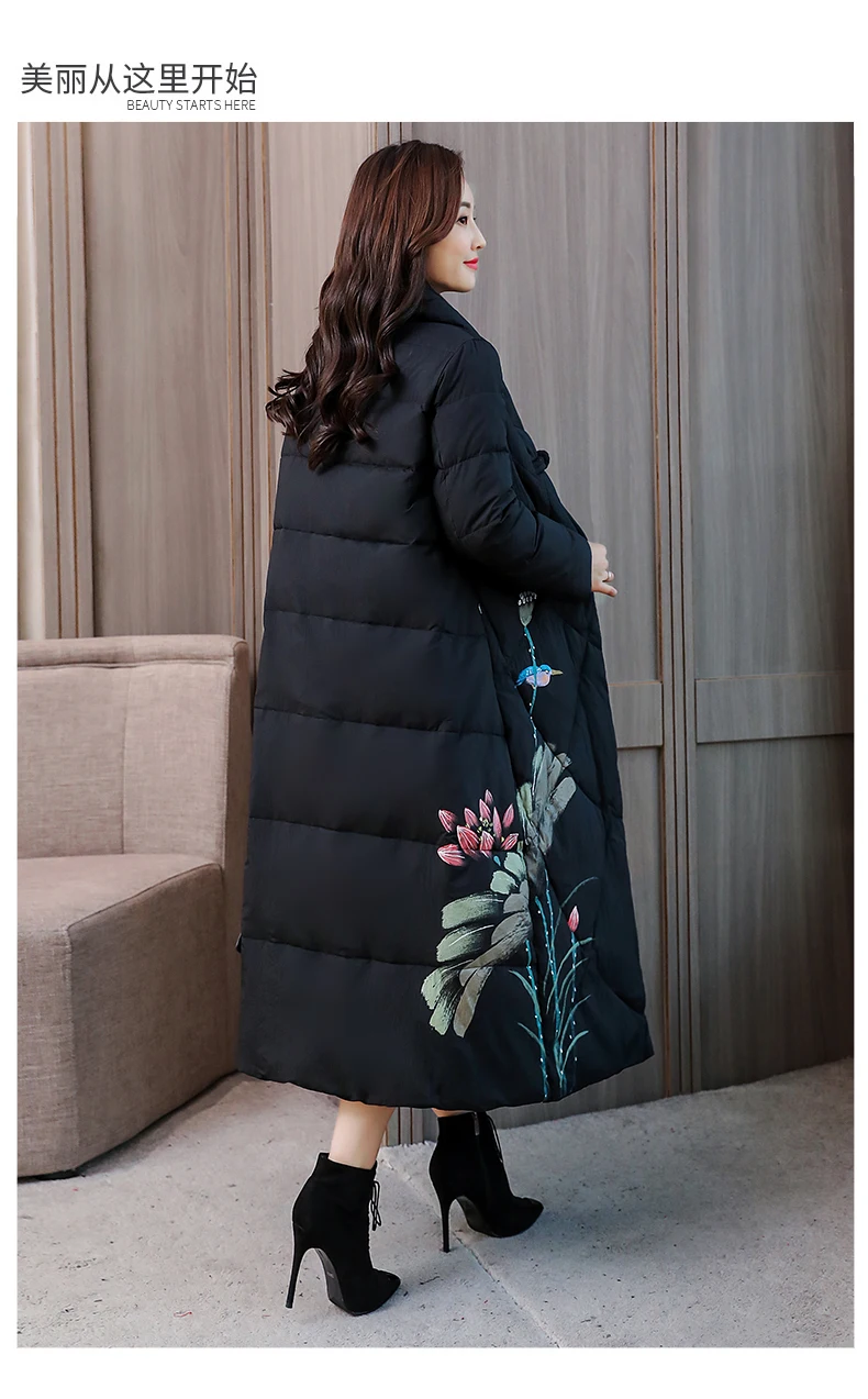 Winter Hidden Button Hooded Solid Color Casual Long Sleeve Mid-length Cotton Coat