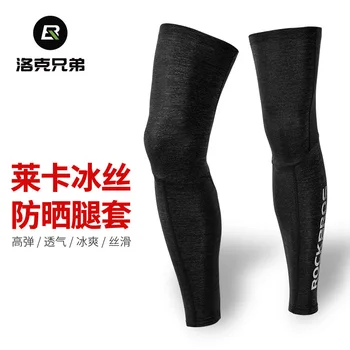 

Rockbros bicycle leg cover summer autumn cycling leg cover ice Lycra quick drying sun protection knee protection