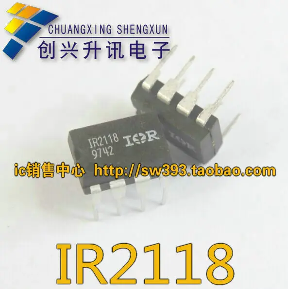 Чип питания IR2118 DIP-8