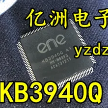 5 шт./лот KB3940Q A1 KB3940QF A1 3940Q A1