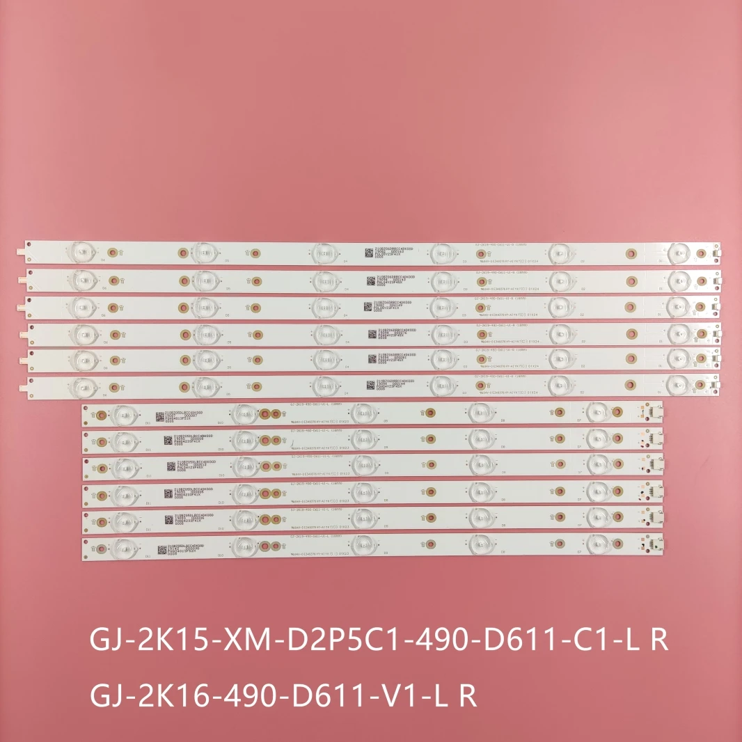 Два кольца в одном 12 шт./набор Светодиодные ленты GJ-2K16-490-D611-P2-R GJ-2K16-490-D611-P2-L SVJ500A37_REV05