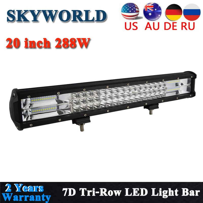 SKYWORLD 7D 3 ряда 20 ''дюйма 288 Вт внедорожный светодиодный бар комбо светодиодный рабочий световой противотуманных фар для авто 4x4 внедорожник Грузовик прицепа - Цвет: 20 inch no wire