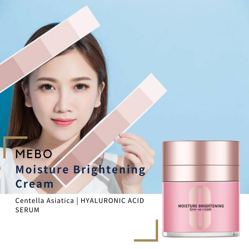 Осветляющий тонизирующий крем MEBO увлажняющий Хайлайтер для лица основа макияжа
