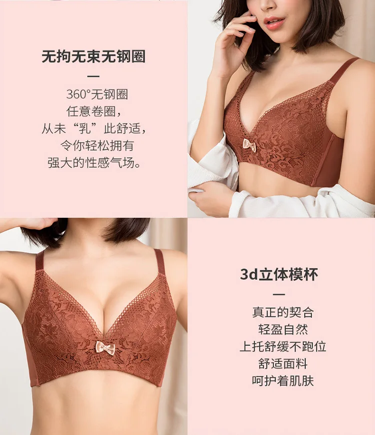 La ropa interior de las mujeres sólido sujetadorDeep V сексуальный кружевной Женский комплект нижнего белья удобный Собранный бюстгальтер на бюстгальтере
