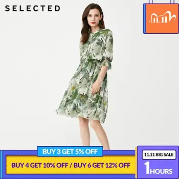 

SELECTED Women's Regular Slim Fit Printed Midi Dress S|41932J508
