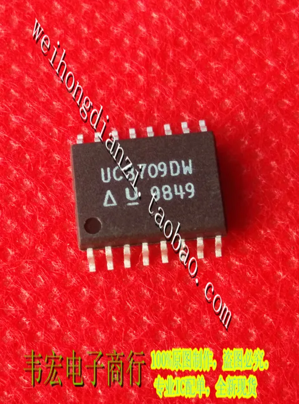 UC3709DW UC3709 SOP16 3