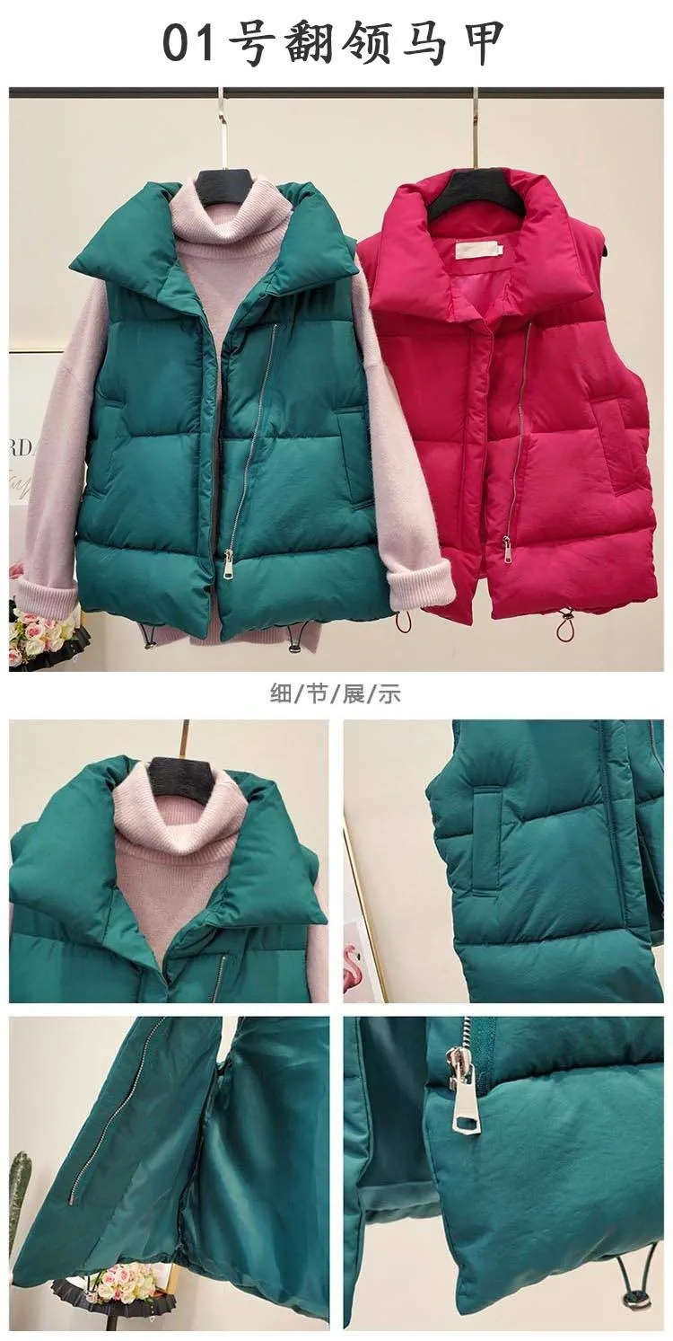 Женский жилет, однотонный, простой, Повседневный, с карманами, однобортный, подходит ко всему, теплый, зимний, утолщенный, корейский стиль, женская одежда Harajuku