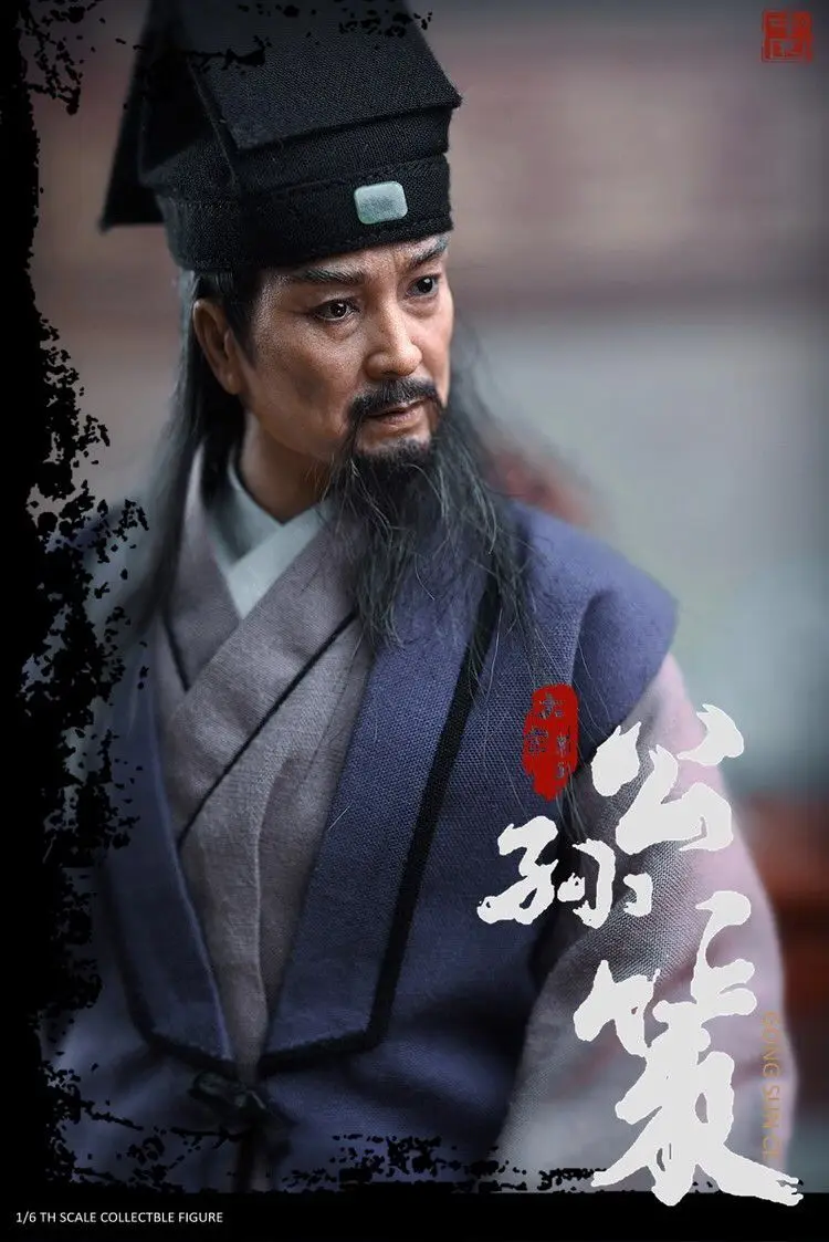 1/6 ZOY Toys ZOY003 Song Dynasty Gong Sun Ce Assistant Solider Figure Collectib 