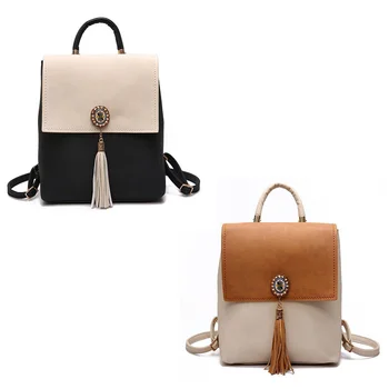 

Contrast Tassel Pu Backpack Multi-Function Big Bag Simple Fashion One-Shoulder Dual-Use Bag Casual Wild Backpack