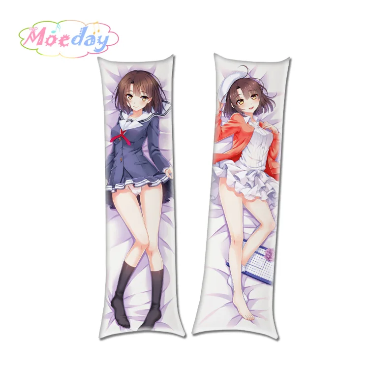 Saekano: как растить скучную девочку Megumi Kato обнимая Наволочки - Color: Yellow
