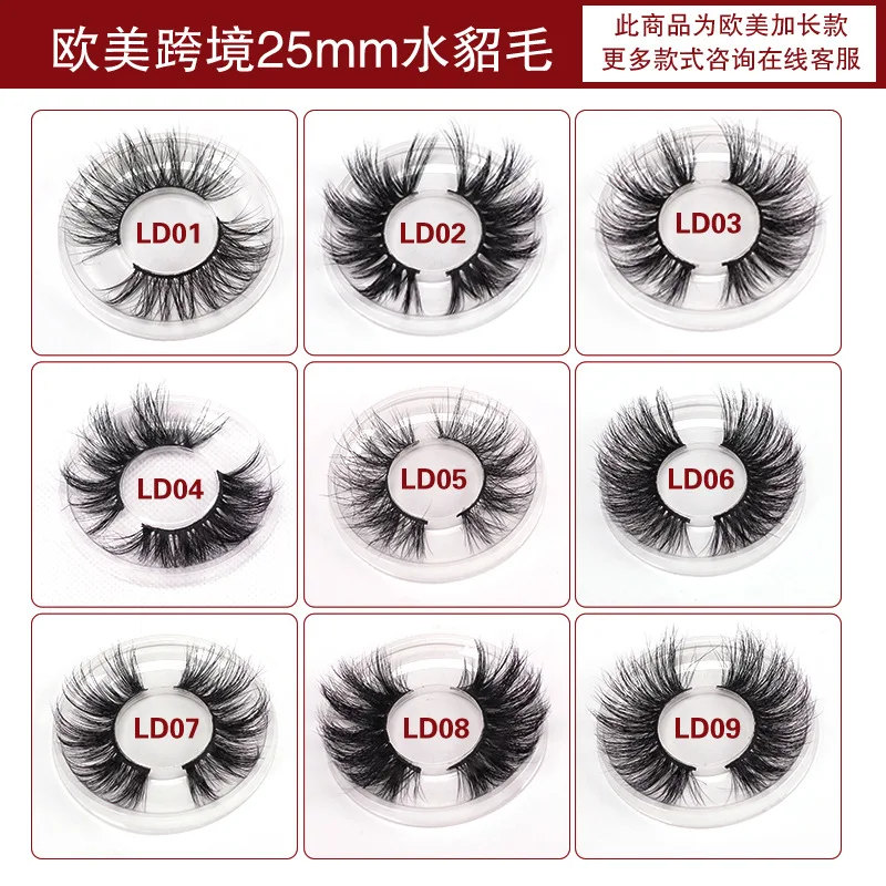 

Private label custom logo eyelashes lashes False eyelashes beauty mink lashes mink eyelashes