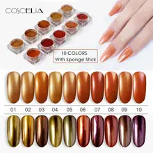 Розовое золото зеркальный блеск для ногтей порошок хром пигмент пыль сверкающие блестки маникюр Гель-лак для нейл-арта украшения