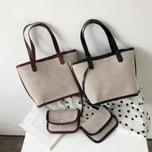 2 шт./компл. прочные сумки для покупок с приятной текстурой и Дамские туфли из pu искусственной кожи белье Сумки модный топ с высокой ручкой, сумка через плечо сумка-тоут