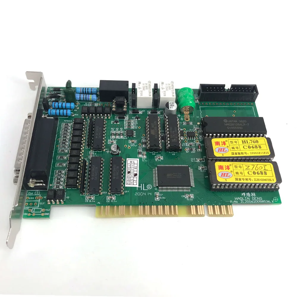 hl 快走丝主卡 (7)