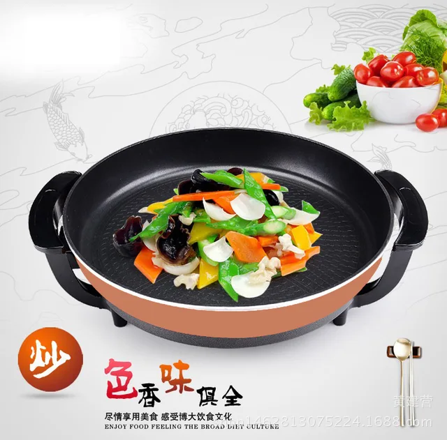 One-piece Multifunctional Electric Frying Pan With Nonstick Coating - Large  Capacity Stir-fry Pot And Hot Pot For Convenient Home Cooking - Temu