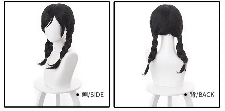 Wig Игра OW D. VA костюм для косплея Academy DVA маскарадные костюмы Hana Song девушка школьная форма женская одежда рубашка куртка юбка - Цвет: Wig