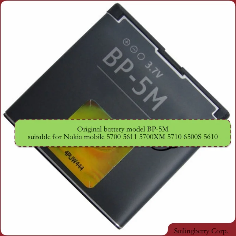 Аккумулятор подходит для NOKIA-mobile 5700 5611 5700XM 5710 6500S 5610 и т. д. с 2 батареями модель BP-5M 900mAh