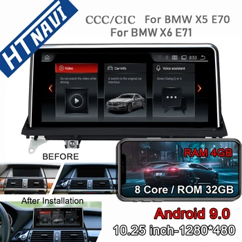 

8 Core 4G MirrorLink Android 9.0 Car Multimedia Player Bluetooth Navigation Auto Radio 1 Din Stereo DVD For BMW X5 E70 X6 E71
