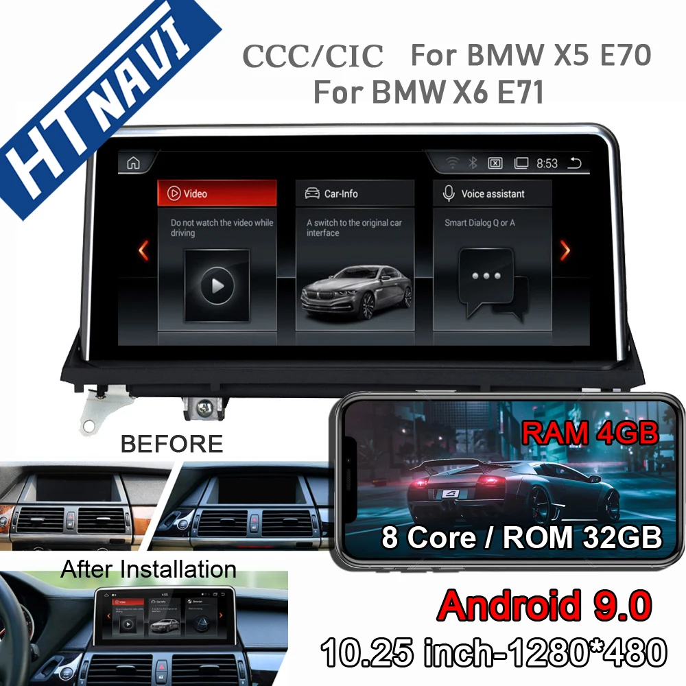 

PX6 Android 9.0 Car Multimedia Player Bluetooth Navigation Car Radio 2 Din Stereo DVD For BMW X5 E70 X6 E71 CCC CIC System