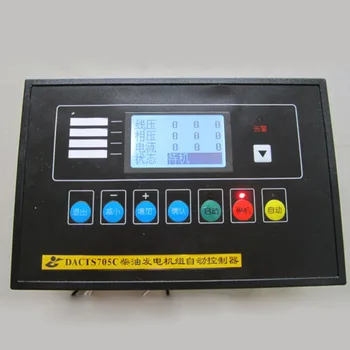 

DACTS704C DACTS705b DACTS701C DACTS704D DATC705 Diesel generator controller
