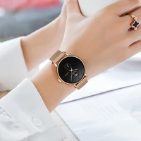 Women's Watches