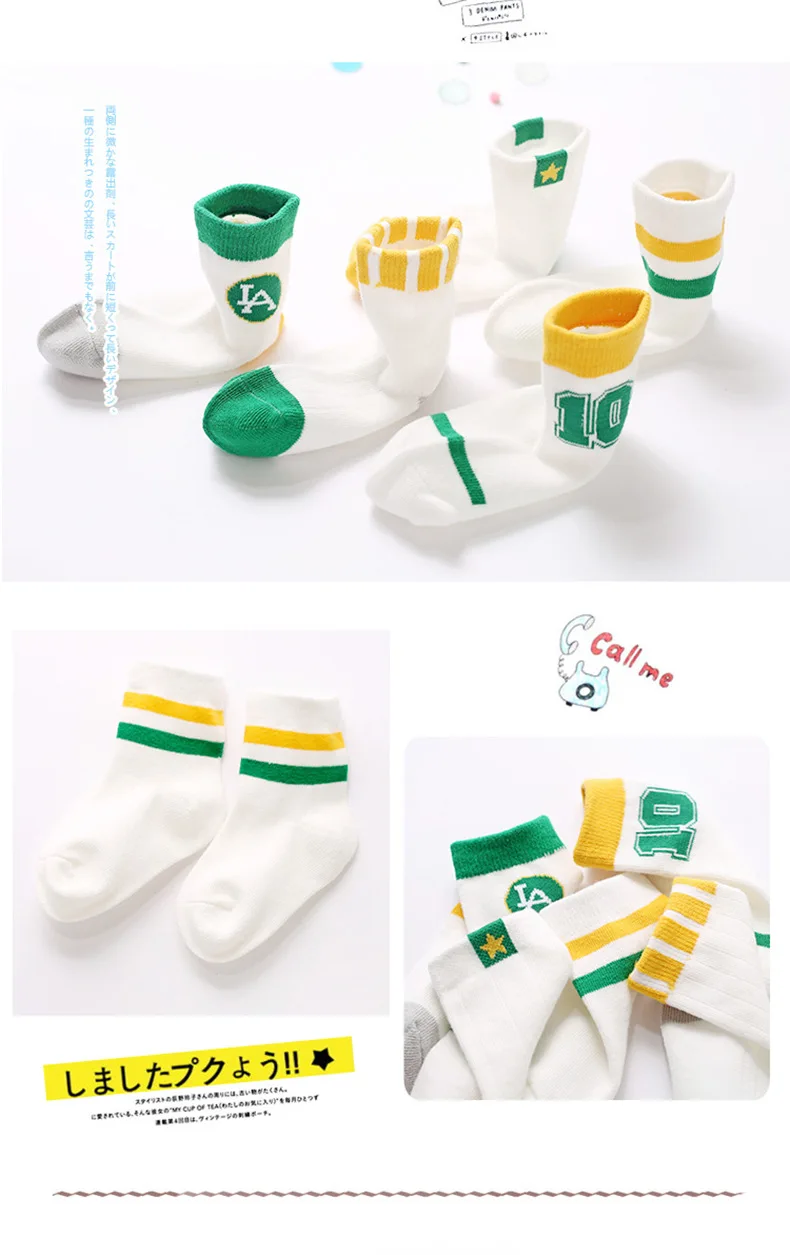 Autumn And Winter New Products Tube Children's Socks Lace Screw Type ma hua wen Boneless Cotton BABY'S Socks Fashion CHILDREN'S