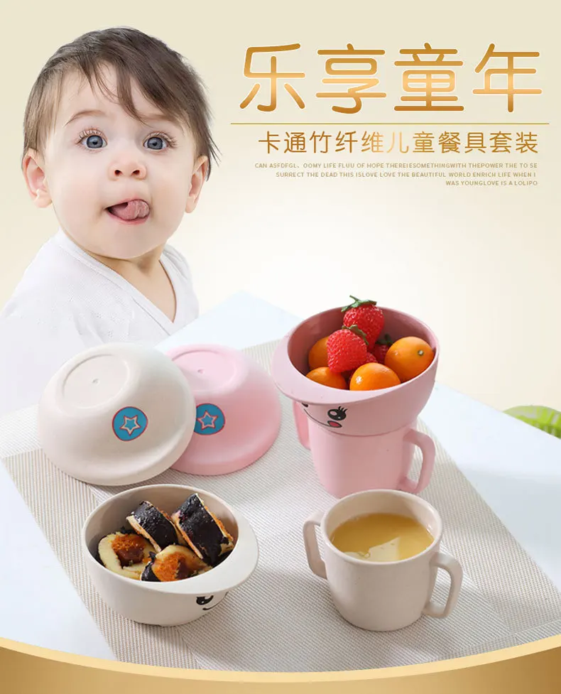 Bamboo In Children Bowl Dish& Plate Set Household European Style Bamboo Fiber Cups Three-piece Set Satisfied Baby Daily Life Di