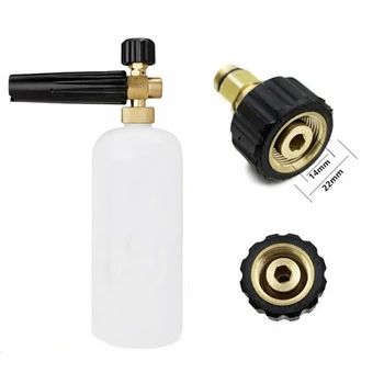 

Car Wash Snow Foam Lance With Different Kinds Male Thread Adaptors Soap Foamfor Karcher K Series For LAVOR For Interskol AM100